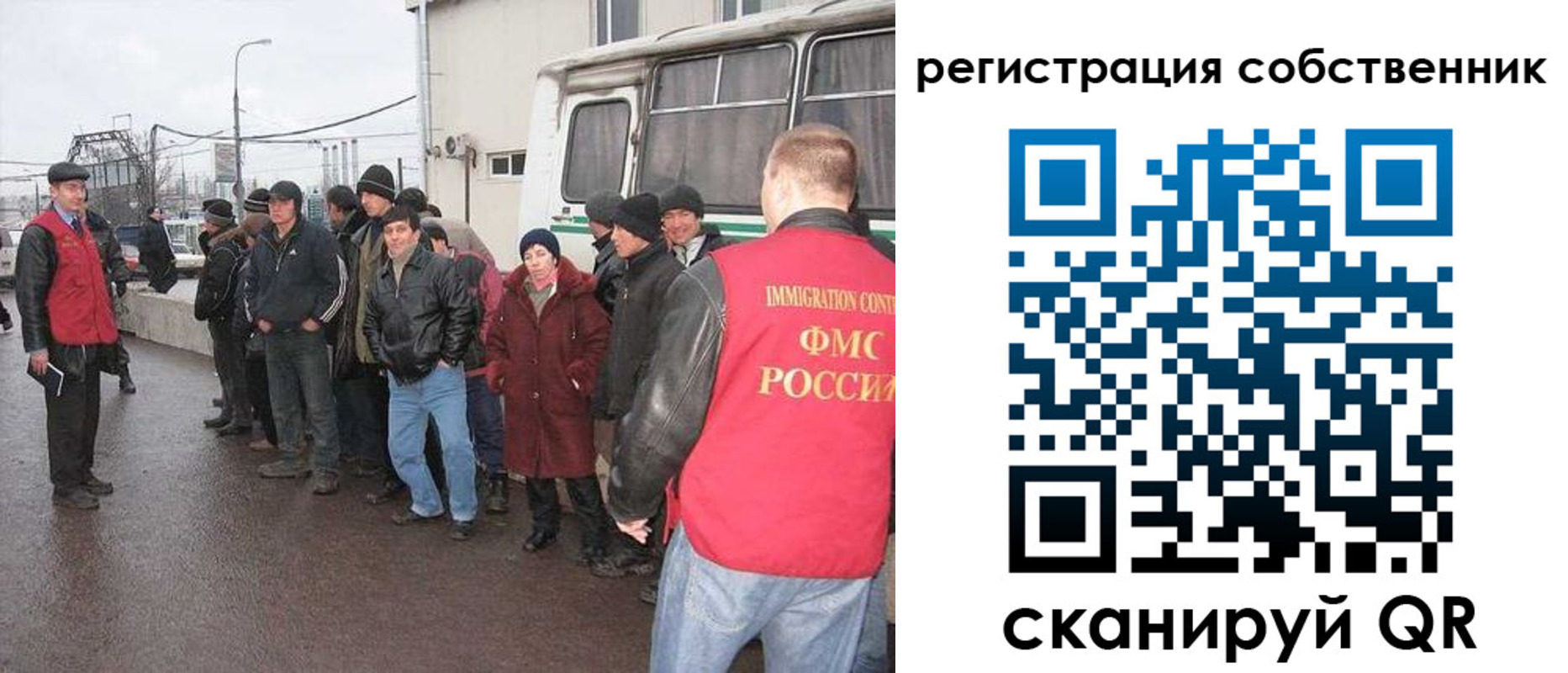 пропишу в квартире в Строителе